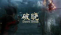 Kup Dawn Break na PC