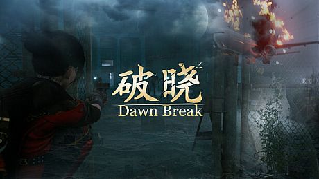 Dawn Break Game