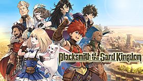 Blacksmith of the Sand Kingdom