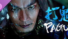 PAGUI-Battle - Expansion Pack - Ghost Groom