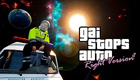 GAI Stops Auto: Right Version Simulator