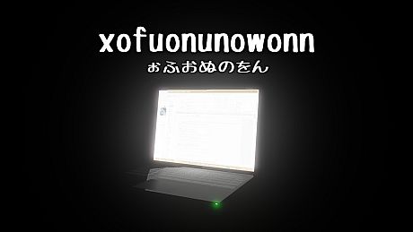 xofuonunowonn Game