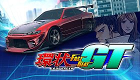 FAST BEAT LOOP RACER GT | 環狀賽車GT