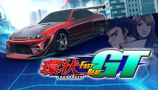 FAST BEAT LOOP RACER GT | 環狀賽車GT