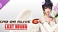 Happy Wedding Costume Vol.1 - Nyotengu