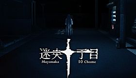 Mayonaka 10 chome