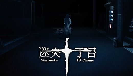 Mayonaka 10 chome