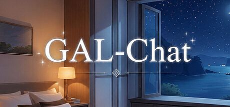 GAL-Chat Game
