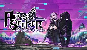 ABYSS SEEKERーーWhat Do You See Deep in The Abyss