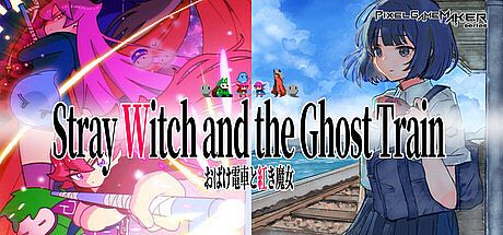 Pixel Game Maker Series Stray Witch and the Ghost Train Game