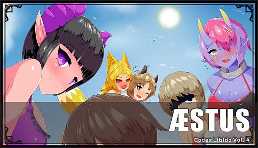 Codex Libido :  Aestus