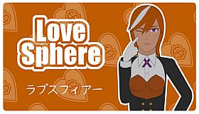 Love Sphere