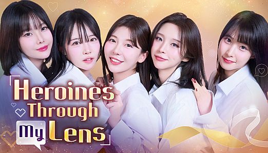 Heroines Through My Lens