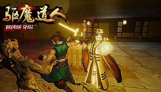 Broken Spell