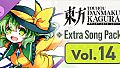 Touhou Danmaku Kagura Phantasia Lost: Extra Song Pack Vol. 14