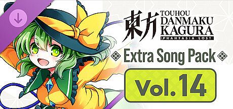 Touhou Danmaku Kagura Phantasia Lost: Extra Song Pack Vol. 14