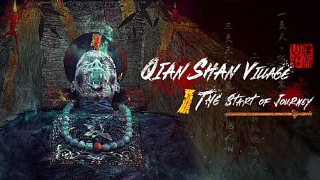 Qian-Shan Village / 殭屍山莊 Game