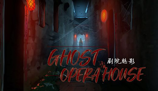 The Ghost Soprano