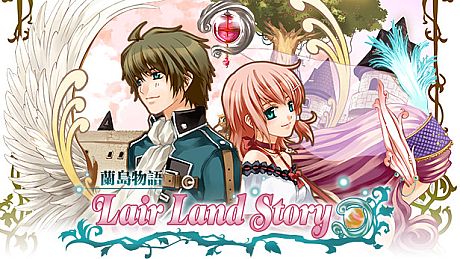 Lair Land Story Game