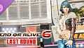 DOA6LR Tamaki Phenomenon: Blue Lagoon