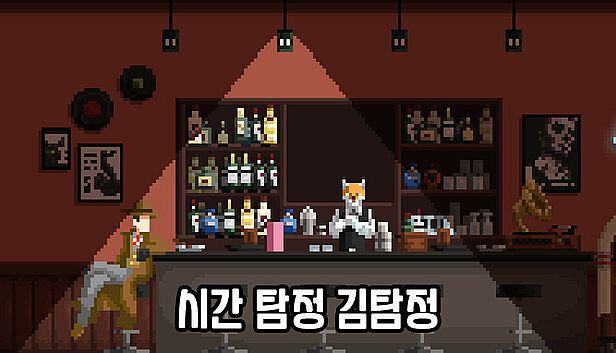 Buy 시간탐정 김탐정