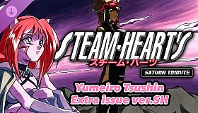 STEAM-HEART'S Saturn Tribute Yumeiro Tsushin Extra issue ver.SH