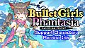 Bullet Girls Phantasia - Support Character: Merrina Iris
