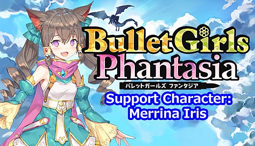 Bullet Girls Phantasia - Support Character: Merrina Iris