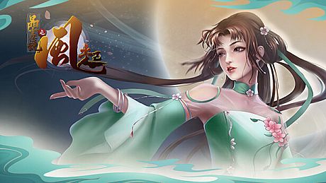 Demonslayer AKA Me Game