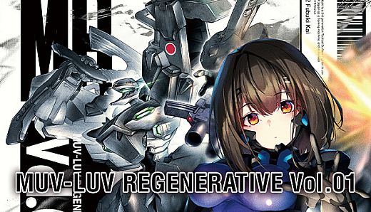 Muv-Luv Regenerative Vol. 01