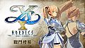 Ys X: Nordics - Battle Dress
