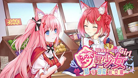 WhiteLily 2：梦醒少女 - 守护秩序的人偶心 DLC