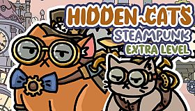 HIDDEN CATS 3: Steampunk - Extra Level