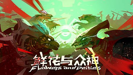 Flowers and Deities Game