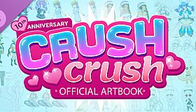 Crush Crush - 10th Anniversary Artbook