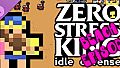 Zero Stress King: Beach Episode (Supporter Pack)