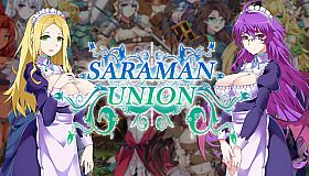 Saraman Union