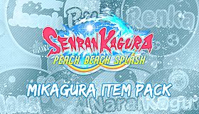 SENRAN KAGURA Peach Beach Splash - Mikagura Item Pack