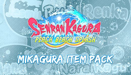 SENRAN KAGURA Peach Beach Splash - Mikagura Item Pack