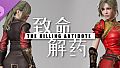 The Killing Antidote - Wuxia Allure Attire