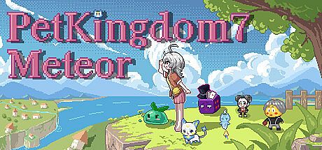 HY-PetKingdom7:Meteor Game
