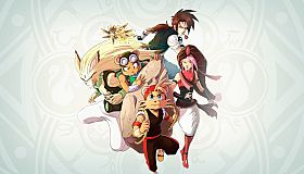 Shiness: The Lightning Kingdom