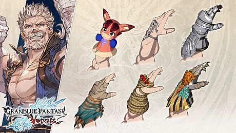 Granblue Fantasy: Versus - Weapon Skin Set (Soriz) DLC