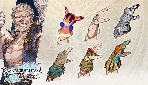 Granblue Fantasy: Versus - Weapon Skin Set (Soriz)