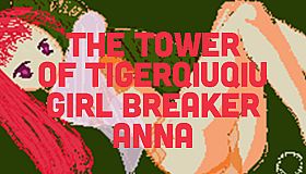 The Tower Of TigerQiuQiu Girl Breaker Anna