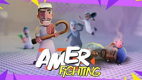 Amer Fighting - عامر المشاجرة Game