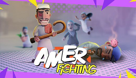 Amer Fighting - عامر المشاجرة
