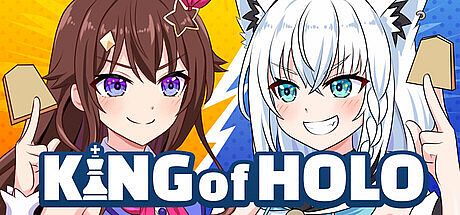 KING of HOLO Game