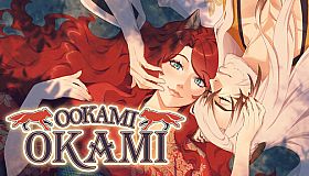 Ookami Okami