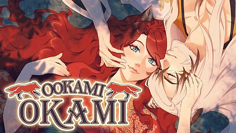 Ookami Okami Game